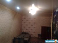 аренда квартир в ленинском районе красноярска. Смотреть фото аренда квартир в ленинском районе красноярска. Смотреть картинку аренда квартир в ленинском районе красноярска. Картинка про аренда квартир в ленинском районе красноярска. Фото аренда квартир в ленинском районе красноярска
