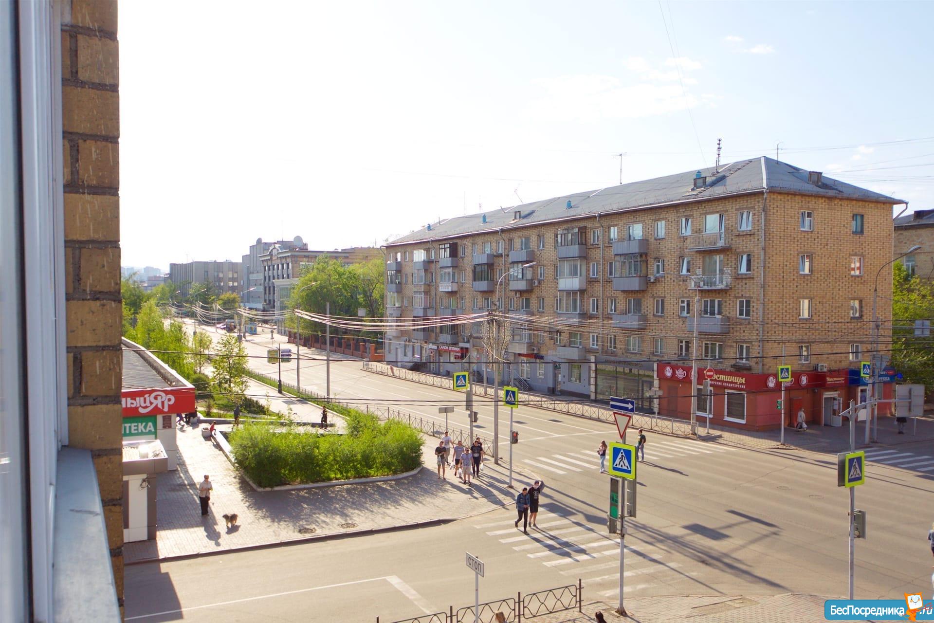Красноярск Карла Маркса Фото
