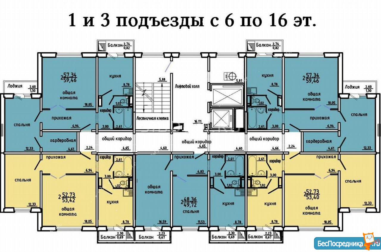 Квартиры в зеленой роще красноярск. Нанжуль Солнечный дом 6. Партизана Железняка 55 ж. Сдам квартиру Нанжуль Солнечный.