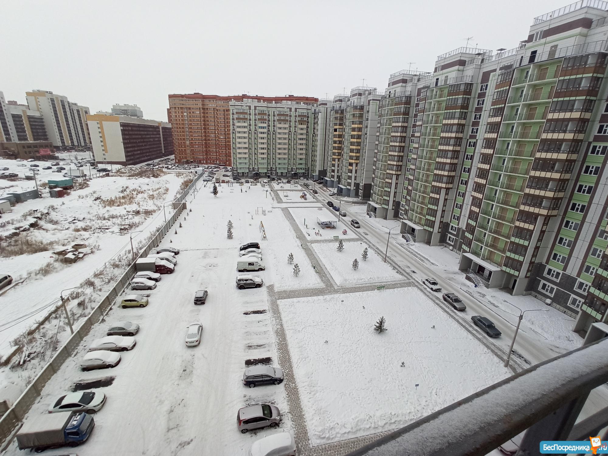 Купить Квартиру 60 Лет Красноярск Ссср