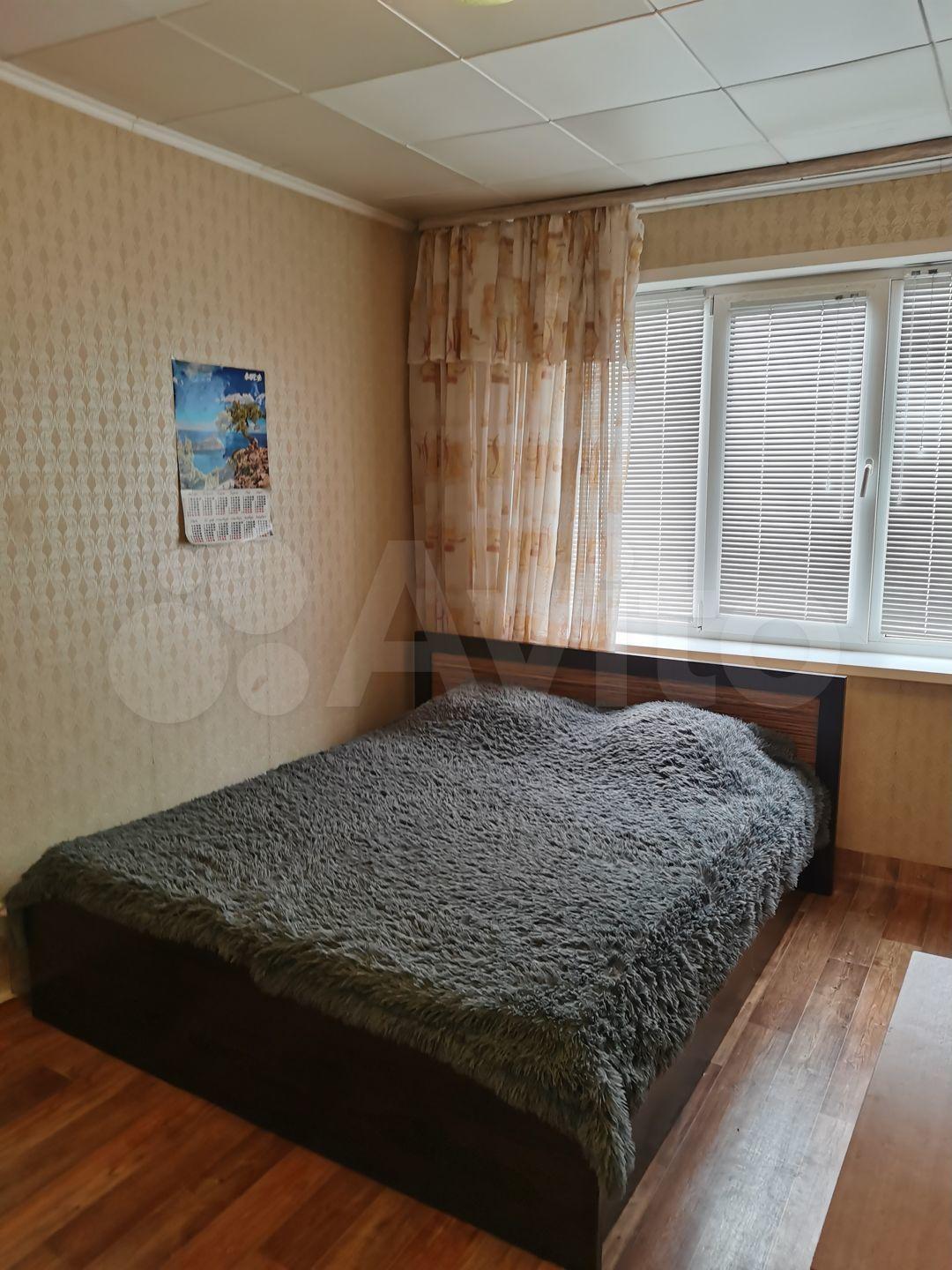Купить Комнату В Серпухове Недорого Без Посредников