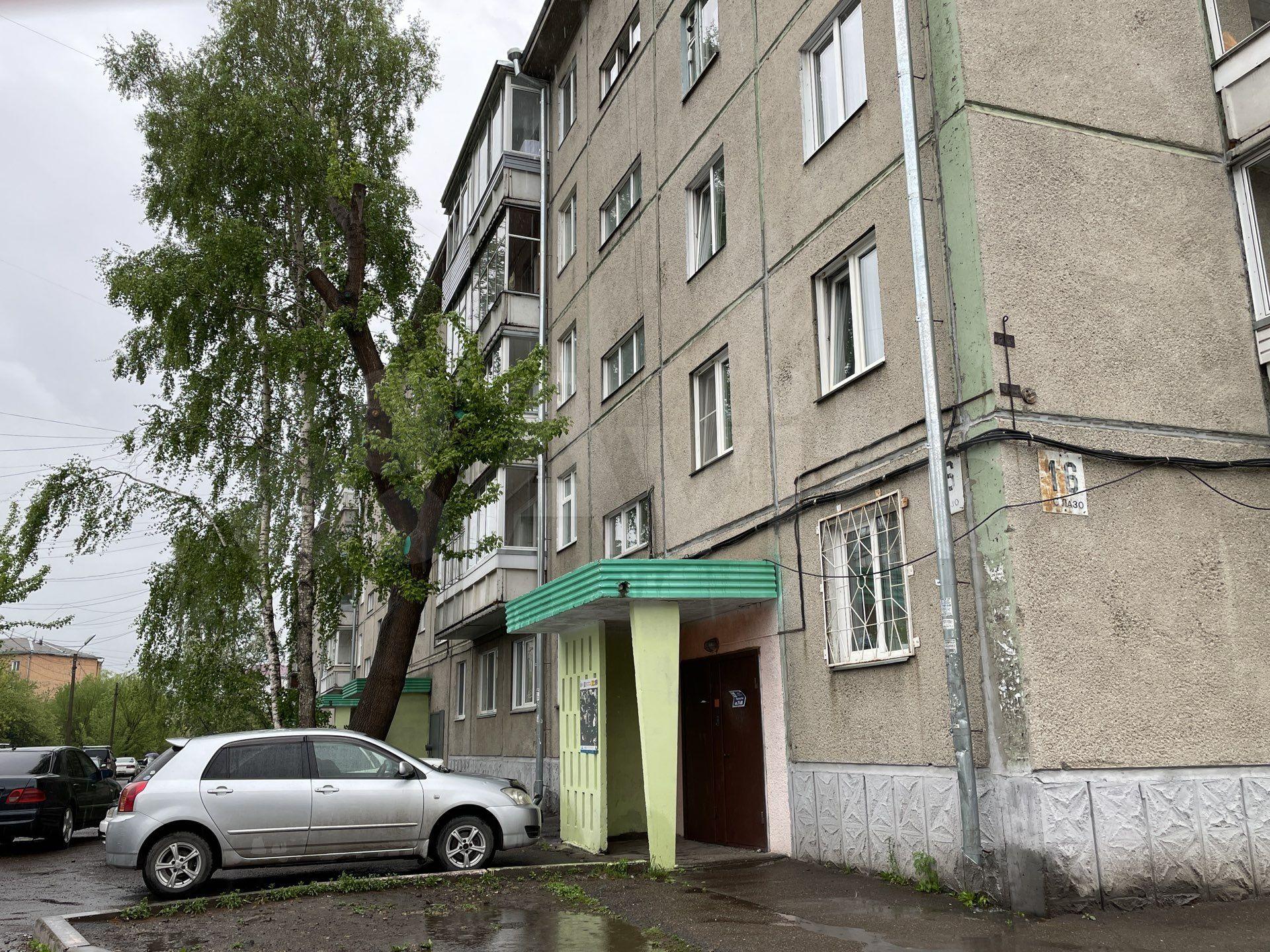 Квартиры в районе имени лазо. Красноярск ул с Лазо 38. Сергея Лазо , дом, 6. Сергея Лазо 8а Красноярск. Улица Партизанская Красноярск.