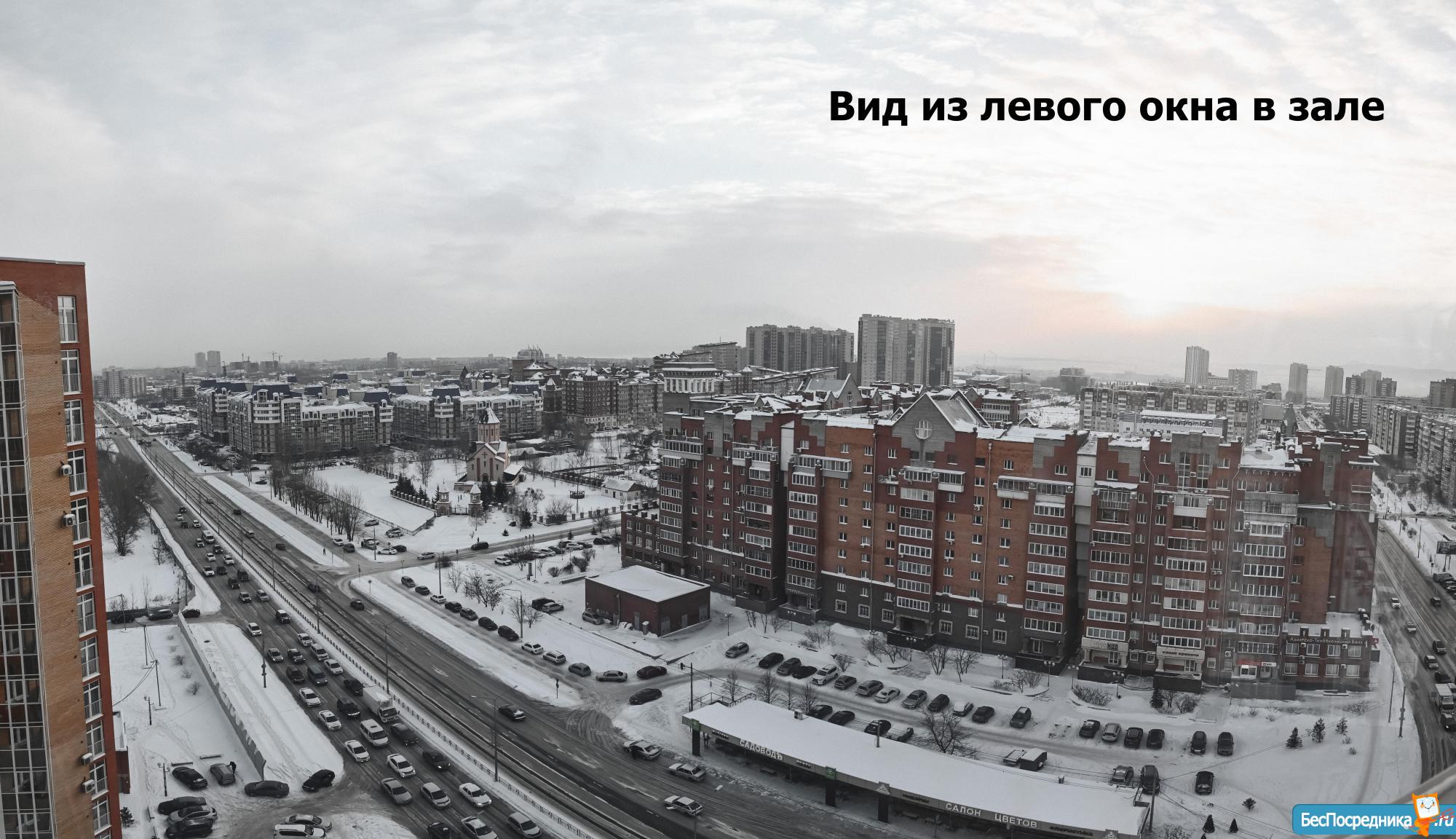 Молокова 40 красноярск фото