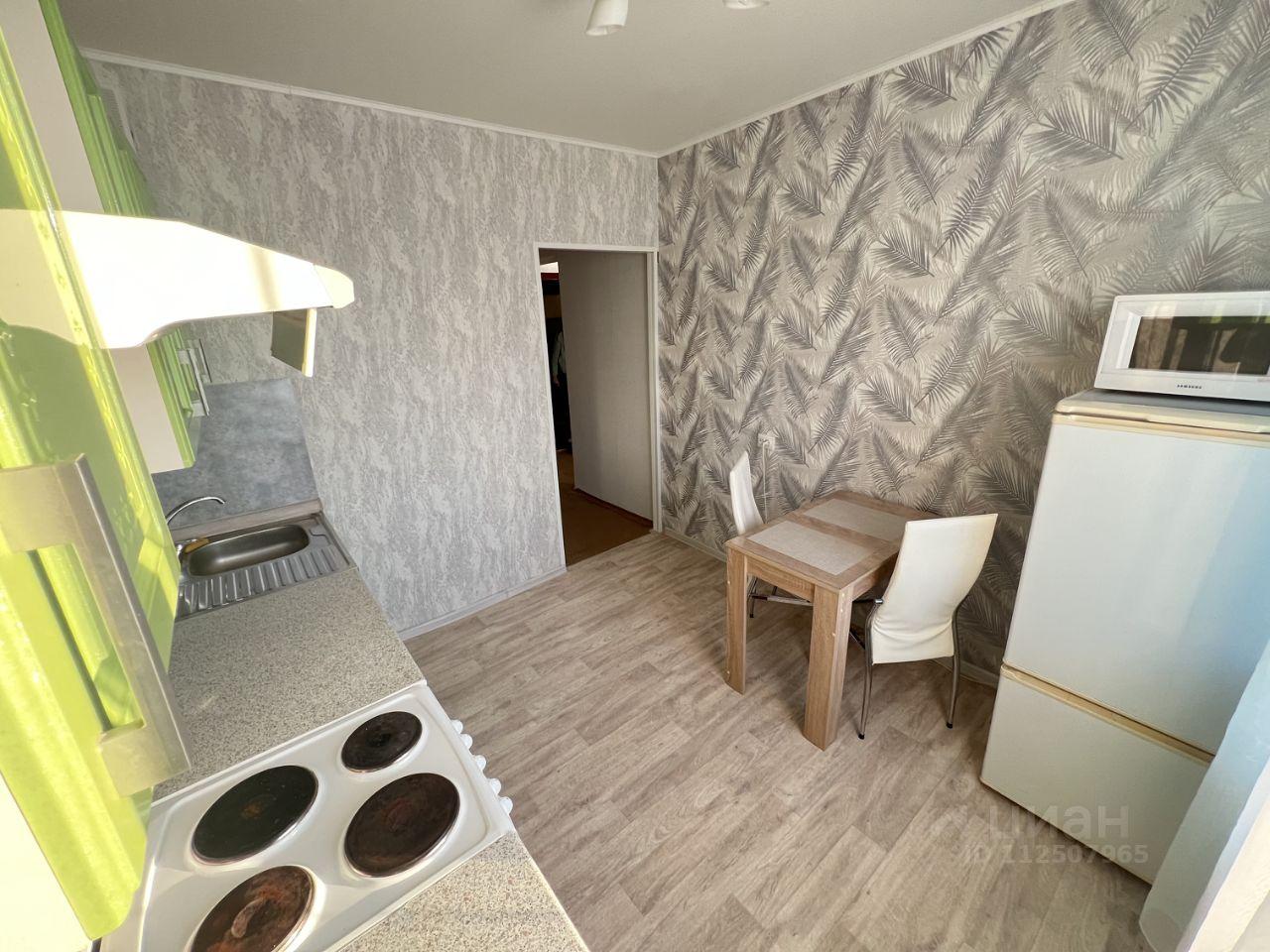 Т о р ы й. Буква г д е ё ж. Озеро маашей алтай. Н а в а л ь н ы й. Т о р ы й.