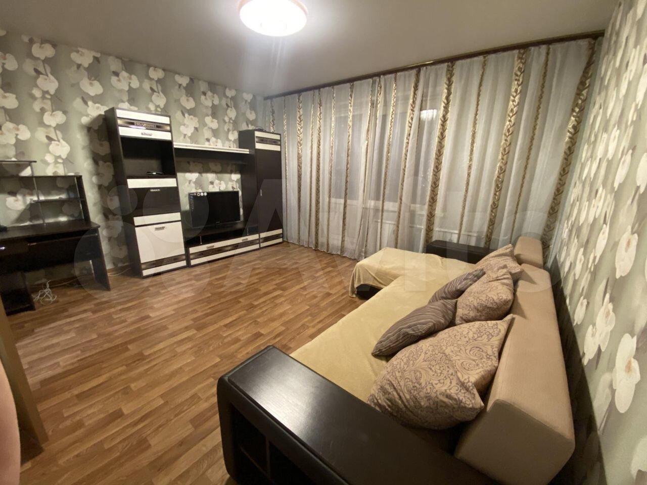 Красноярский аренда квартир